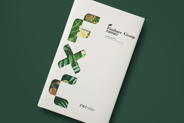 都匀市样本册设计：以系统呈现，筑牢城市产业的坚实根基